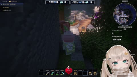 플라즈마단 - [클립]조디악 : 담비야 난 코창떄 욕풍 받을 떄 꿋꿋하...