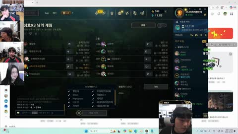 플라즈마단 - [클립]김민교 : 동하가 부탁하러 왔었지? 그거 알아둬....