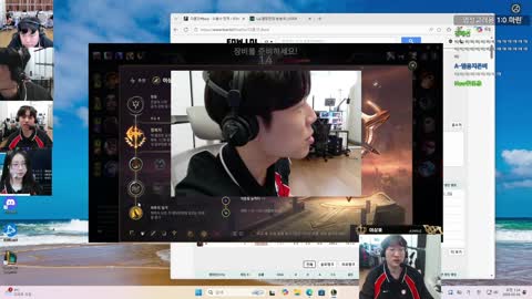 플라즈마단 - [클립]	애교용 : 내일 스크림 쉬어? 공약 구라쳤네? / ...