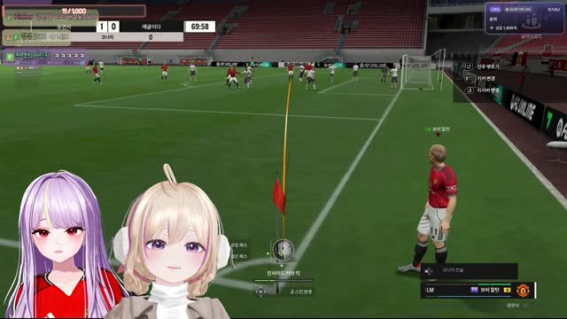 버챔스 대비 피파 ck 썸네일