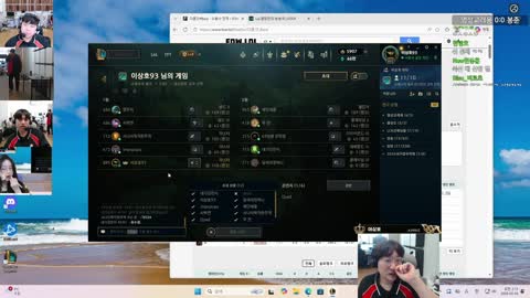 플라즈마단 - [클립]이상호 : 봄동비빔밥 해줄게 근데 당분간은 못해죠 ...