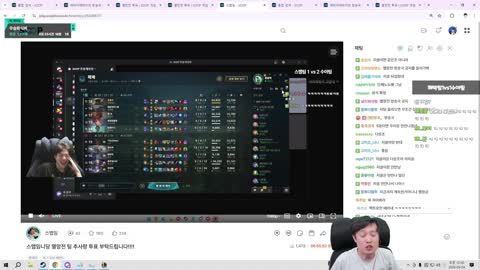 감깨침 - [클립]폭발한 깨박이ㅋㅋㅋㅋㅋㅋㅋㅋ