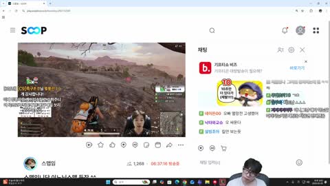 nsowlstla1 - [클립]예선2차 vs 동빠팀