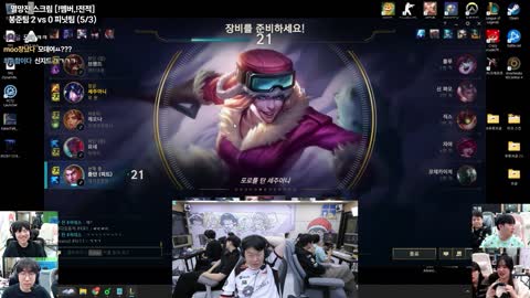 주몽3 - [클립]봉준)라일라이는 그냥 무적이네? // 한둬얼)라일라이...