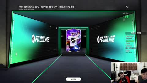 [클립]이상호에게 굴리트 뽑아주는 김민교