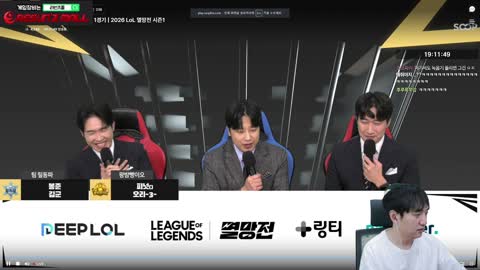 [클립]킴성태 우리상대는? 오늘멸망전입니다 버돌선생과펑고했습니다