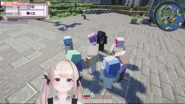 홍창의 숲 썸네일