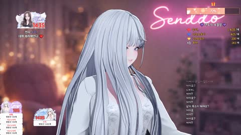 키리에.. - [클립]센또 아바타로 들어온 강만식