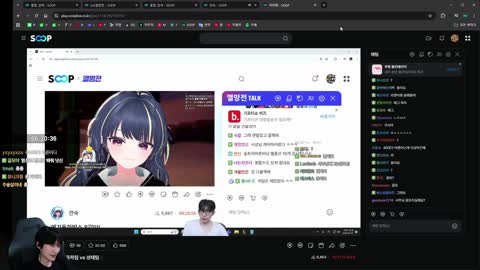 주륵주륵르르 - [클립]깐숙이방 전자녀 보고 당황한 피넛