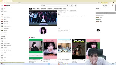 주륵주륵르르 - [클립]킴성태: 자영이가 팬미팅 어렵게 생각하지마래 ...