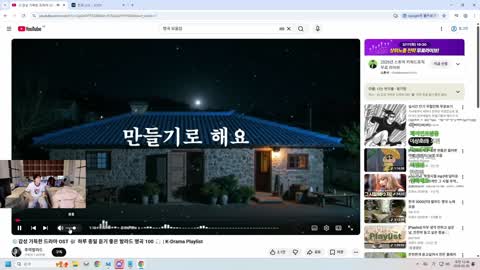 플라즈마단 - [클립]	이상호 : 왜 조용히해야돼?? / 염보성 : 민교...