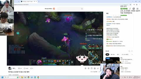 플라즈마단 - [클립]염보성 : 위례는 편집샵이 없어.스타필드는 방송이 ...