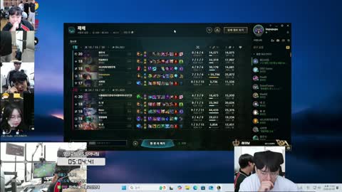 꽃1송이가 - [클립]롤 멸망전 중계 / 염상교 응원방 / 4강진출자 "둬레...