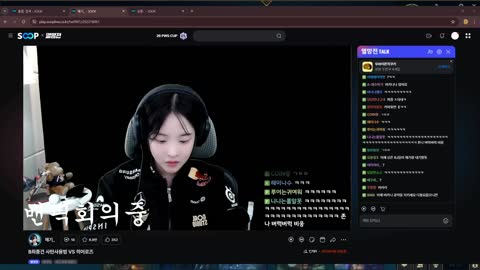 주륵주륵르르 - [클립]해기: 저보단 어린 놈에게 재롱 부리고 싶진 않...