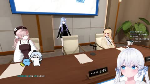 월룩이 - [클립]세노아가가 견제되는 버튜버들