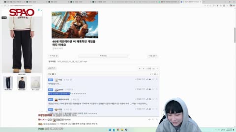 무관유죄도현 - [클립]멸망전 도일아 나한테 그래놓고 결승전가면안된다...