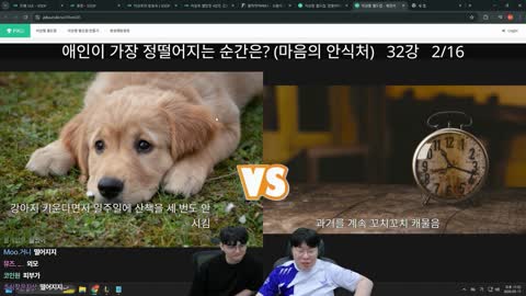 주몽3 - [클립]봉준)내가 근데 진짜 부지런하다 느낀게 머리털(킴성태...