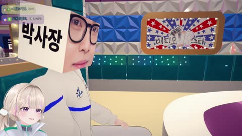 주륵주륵르르 - [클립]박사장: 제가 32살에 편의점 검은 스타킹 사려...