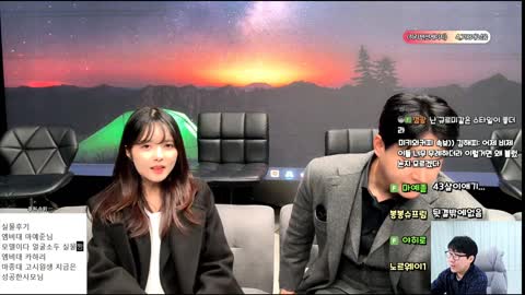 파란햇님. - [클립]수술대 정선숲퍼컵 미디어데이 한마디하겠습니다.속...