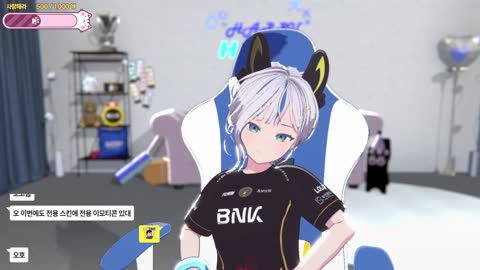 플라즈마단 - [클립]강해라 : 폭스 응원하기 너무 잘했자나! 저 그래...