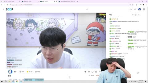 으악민초다 - [클립]깨박) 하..ㅅㅂ 인정하네 ㅈ됐네.. 크루 더 하겠네...