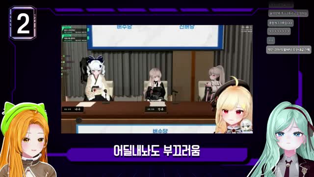 숲좋소 (+ 후열 낙원) 썸네일