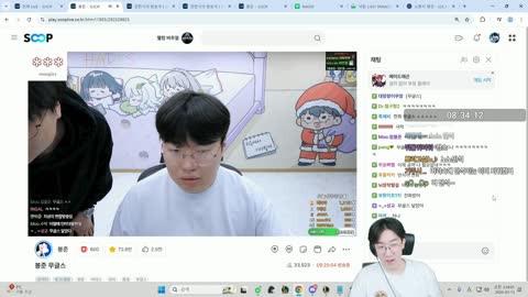 플라즈마단 - [클립]강만식 : 나는 간신이 됐고 내로남불이 됐고 그런...