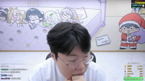 솔리스트 - [클립]봉준