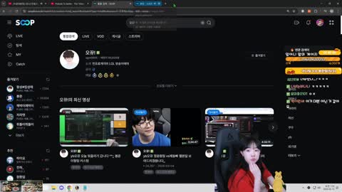 주몽3 - [클립]임아니)무수해체는 이해안가.. 근데 봉준이오빠 채팅창...