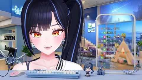 주륵주륵르르 - [클립]릴파: 릴동파팀 이러다 공식 구단주 되겠다