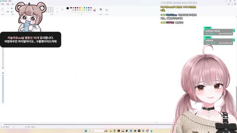 키리에.. - [클립]논리로 압살시키는 마이곰이