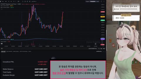 월룩이 - [클립]같이가!!!!!!!!!!!!!!!!!!!!!!!!