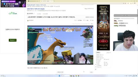 Deadlift_220 - 코크지우 시절 보는 킴성태님 반응 ) 와 살 ㅈㄴ 쩠...