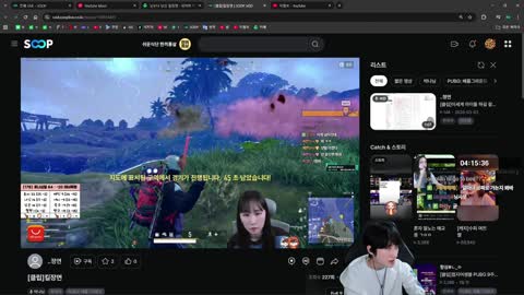 주륵주륵르르 - [클립]자기를 바로 알아보는 박나닝 보고 어이없는 피...