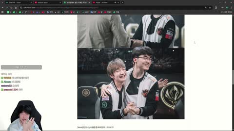 주륵주륵르르 - [클립]피넛: 수피 배그하자고? 죄송해요? 어 왜왜 (배...