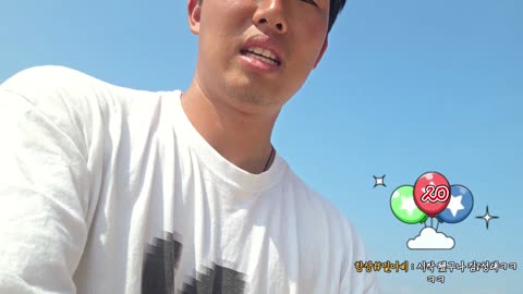 플라즈마단 - [클립]유인도 9일차 킴해적단+임아니                      ...