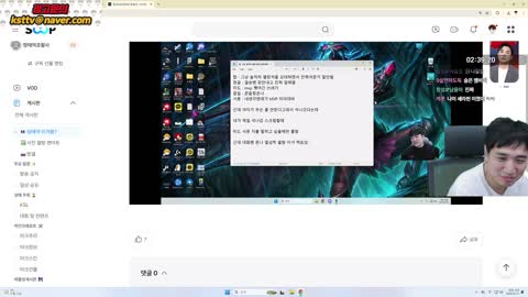 Deadlift_220 - 배그 디스코드 저격을 본 킴성태님 반응 ) 토나온...