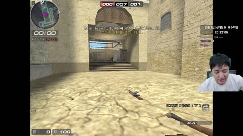 월룩이 - [클립]바닥설에 집착하는 우리버거