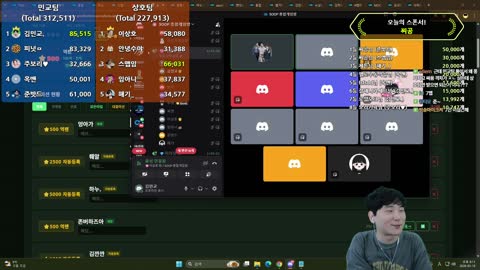 주륵주륵르르 - [클립]YB+YXL 김민교 지옥의 솔랭내기 출격