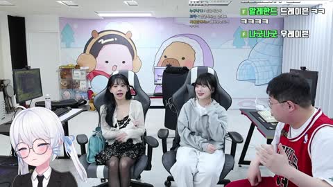 월룩이 - [클립]유소나vs감스트 직관하는 세구