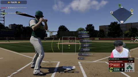 후렴 - [클립]봉준 더쇼26 새로운시작 킹킴 시작합니다