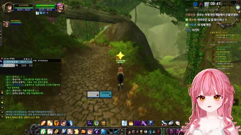 키리에.. - [클립]라로시)자체엔진 개발한거 인정 잘만들었어 이렇게...