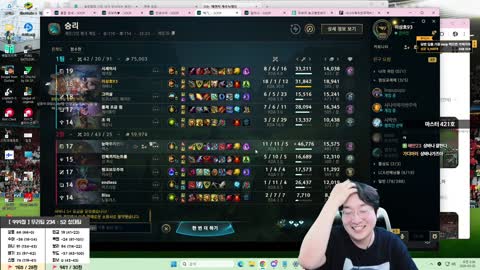 주몽3 - [클립]스맵)깐뷰 근데 머 버그 쓴거야? 장로드래곤이 2마리던...