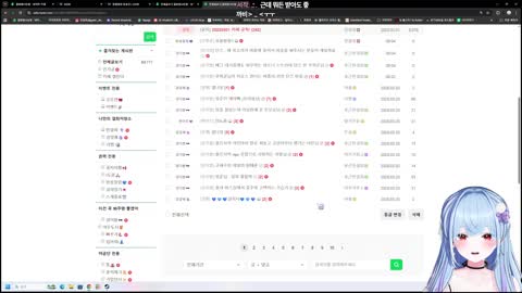 키리에._. - [클립]김봉준 오리 임식소식 / 민결희 반응