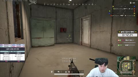 dkdk7313 - [클립]배그 all 솔쿼드 킬내기 "중국어 강의 실전편" [무...