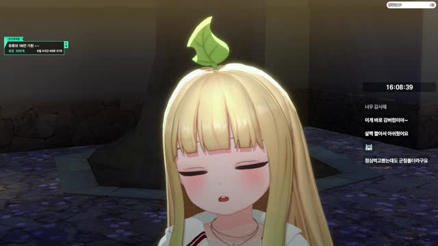 [클립]망구랑 공방 '일요 미식회' 감컴 섭외 에피소드 (감동주의)