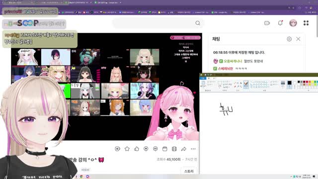 [클립]휴방 안하는것과 고정시간 방송이 낙수 유지하는 법이라는 단츄