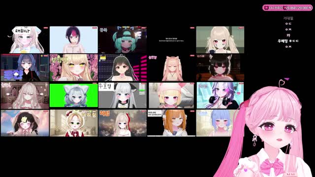 [캐치]버튜버강의 수강생들에게 끼끼몽 먹이는 니니