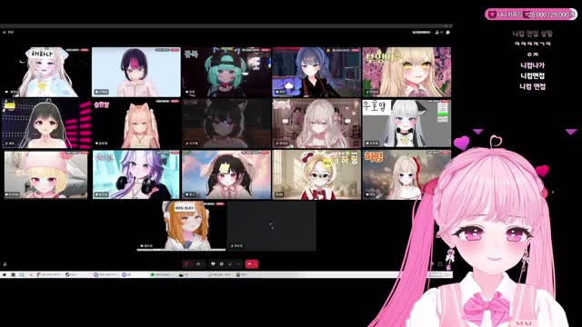 [클립]🎀 1시 30분 강의 시작합니다 🎀