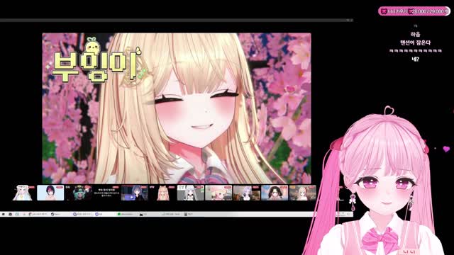 [캐치]니컴 받아 주셔서 감사합니다. / 이양반아 뭔 니컴이야!